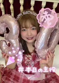 写メ日記 まゆ 7/19(日) 22:53