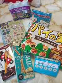 写メ日記 まゆ 7/20(月) 14:03