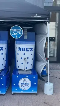 写メ日記 りな 7/20(月) 15:21