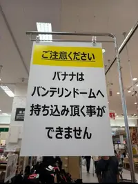 写メ日記 りな 7/21(火) 08:36