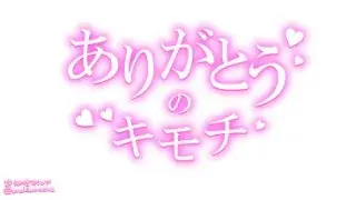写メ日記 坂本えりな 7/21(火) 19:38