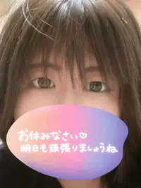 写メ日記 るな 7/21(火) 21:50