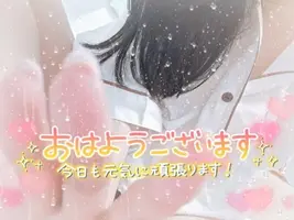 写メ日記 えみ 7/22(水) 11:10