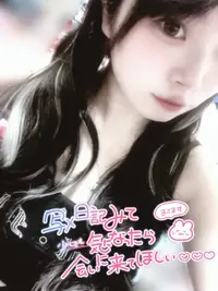 写メ日記 みう 7/22(水) 18:27