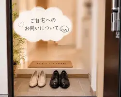 写メ日記 あいか 7/22(水) 22:20