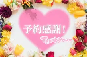 写メ日記 るる 7/23(木) 10:35