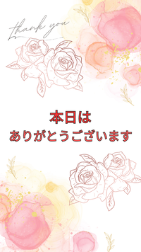 写メ日記 しおり 7/25(土) 14:04