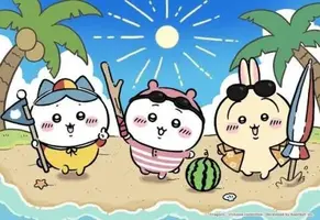 写メ日記 ゆらの 7/31(金) 11:26