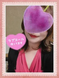 写メ日記 上杉あずさ 7/31(金) 13:32