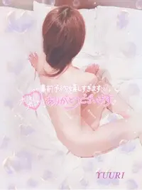 写メ日記 栗田優里 7/31(金) 23:08