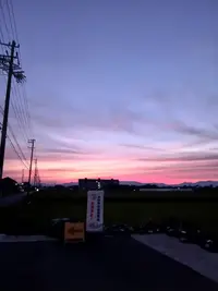 写メ日記 園田(そのだ） 8/1(土) 04:30