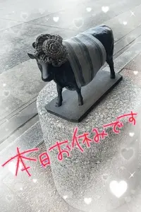 写メ日記 ふみな 8/1(土) 07:25