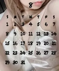 写メ日記 桐谷　れいか 8/1(土) 13:03