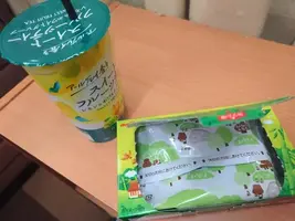 写メ日記 ゆうな 8/1(土) 15:59