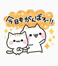 写メ日記 れい 8/1(土) 17:38