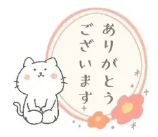 写メ日記 れい 8/1(土) 17:39