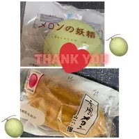 写メ日記 ありす 8/1(土) 19:07