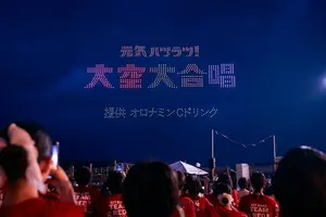 写メ日記 りな 8/1(土) 20:10
