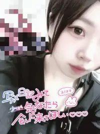 写メ日記 みう 8/2(日) 20:57
