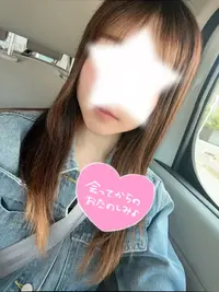 写メ日記 さく 8/3(月) 15:28