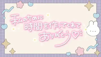 写メ日記 つくし 8/3(月) 23:39