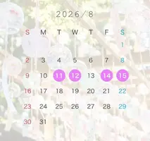 写メ日記 みき 8/4(火) 13:38