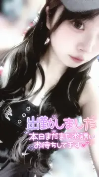写メ日記 みう 8/4(火) 15:14