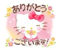写メ日記 れい 8/4(火) 20:50