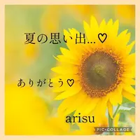 写メ日記 ありす 8/5(水) 16:49