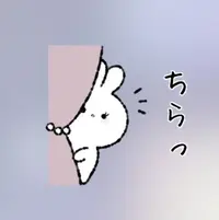 写メ日記 かおり 8/5(水) 23:35