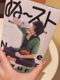 写メ日記 さやか 8/6(木) 13:58