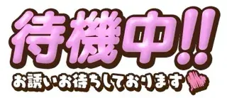 写メ日記 三上りこ 8/6(木) 14:02