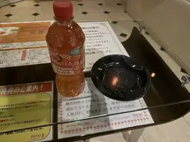 写メ日記 いと 8/6(木) 14:30
