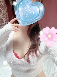 写メ日記 さくら 8/6(木) 15:28