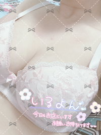 写メ日記 みう 8/6(木) 15:29