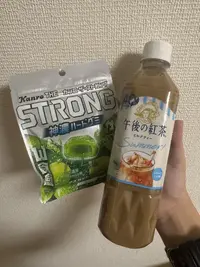 写メ日記 らむ 8/6(木) 18:04