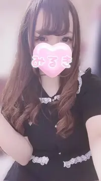写メ日記 みるき 8/7(金) 02:26