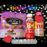 写メ日記 ありす 8/7(金) 11:04