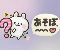 写メ日記 かおり 8/7(金) 14:26