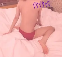 写メ日記 みその 8/8(土) 15:29