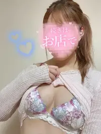 写メ日記 あや 8/9(日) 08:04