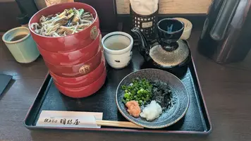 写メ日記 りな 8/9(日) 08:47