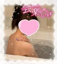 写メ日記 ゆん 8/9(日) 10:31