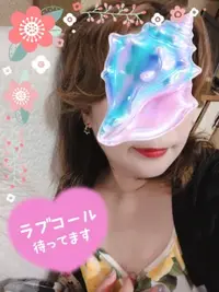 写メ日記 上杉あずさ 8/9(日) 12:12