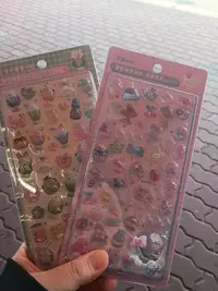 写メ日記 まゆ 8/9(日) 12:43
