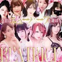 写メ日記 かおる 8/9(日) 14:43