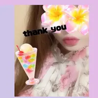 写メ日記 ありす 8/9(日) 16:06