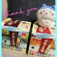 写メ日記 ありす 8/9(日) 22:13