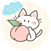 写メ日記 花咲もも 8/9(日) 23:04