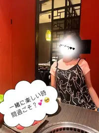 写メ日記 ひより 8/10(月) 11:00